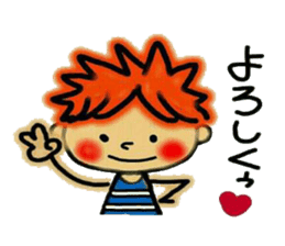 Mr.IKEMEN H sticker #5915374