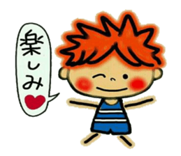 Mr.IKEMEN H sticker #5915378