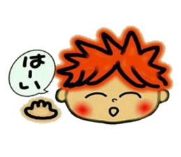 Mr.IKEMEN H sticker #5915386