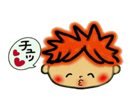 Mr.IKEMEN H sticker #5915387