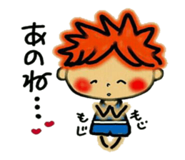 Mr.IKEMEN H sticker #5915392