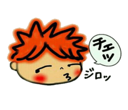 Mr.IKEMEN H sticker #5915396