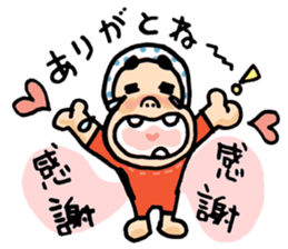 Miyazaki Hyuga Hyottoko2 sticker #5915560