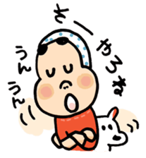 Miyazaki Hyuga Hyottoko2 sticker #5915562