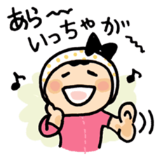 Miyazaki Hyuga Hyottoko2 sticker #5915563