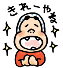 Miyazaki Hyuga Hyottoko2 sticker #5915569