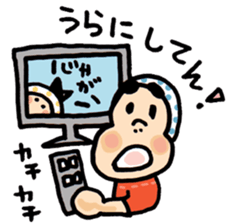 Miyazaki Hyuga Hyottoko2 sticker #5915571