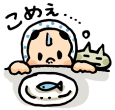 Miyazaki Hyuga Hyottoko2 sticker #5915573