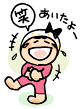 Miyazaki Hyuga Hyottoko2 sticker #5915574