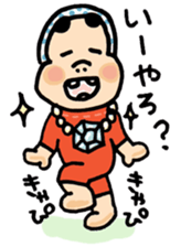 Miyazaki Hyuga Hyottoko2 sticker #5915576