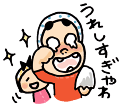 Miyazaki Hyuga Hyottoko2 sticker #5915577