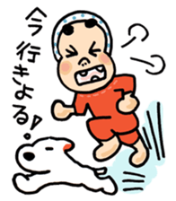 Miyazaki Hyuga Hyottoko2 sticker #5915578