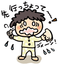 Miyazaki Hyuga Hyottoko2 sticker #5915580