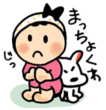 Miyazaki Hyuga Hyottoko2 sticker #5915581