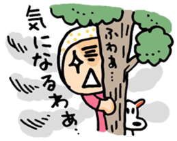 Miyazaki Hyuga Hyottoko2 sticker #5915583