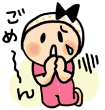 Miyazaki Hyuga Hyottoko2 sticker #5915584