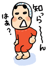 Miyazaki Hyuga Hyottoko2 sticker #5915585