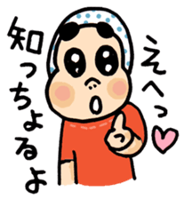 Miyazaki Hyuga Hyottoko2 sticker #5915586