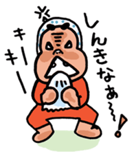 Miyazaki Hyuga Hyottoko2 sticker #5915587