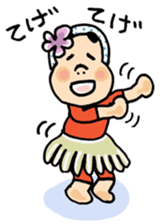 Miyazaki Hyuga Hyottoko2 sticker #5915588