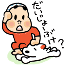 Miyazaki Hyuga Hyottoko2 sticker #5915589