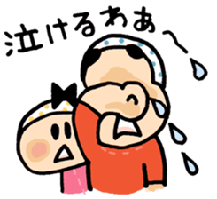 Miyazaki Hyuga Hyottoko2 sticker #5915590