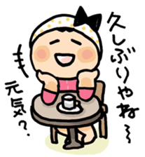 Miyazaki Hyuga Hyottoko2 sticker #5915591