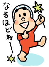 Miyazaki Hyuga Hyottoko2 sticker #5915593