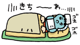 Miyazaki Hyuga Hyottoko2 sticker #5915597