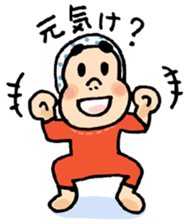 Miyazaki Hyuga Hyottoko2 sticker #5915598