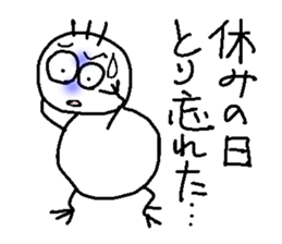 PunPun insect (part-time job Ver.) sticker #5915764