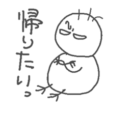 PunPun insect (part-time job Ver.) sticker #5915768
