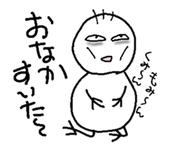 PunPun insect (part-time job Ver.) sticker #5915769