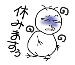 PunPun insect (part-time job Ver.) sticker #5915778