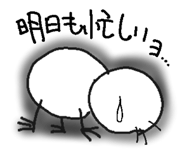 PunPun insect (part-time job Ver.) sticker #5915779