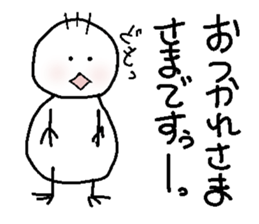 PunPun insect (part-time job Ver.) sticker #5915787