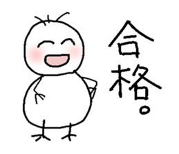 PunPun insect (part-time job Ver.) sticker #5915795