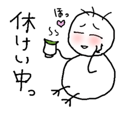 PunPun insect (part-time job Ver.) sticker #5915797