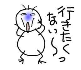 PunPun insect (part-time job Ver.) sticker #5915798