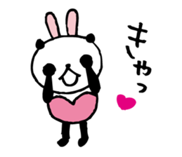 Every day of a panda- bunny2 - sticker #5915921