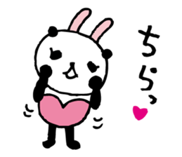 Every day of a panda- bunny2 - sticker #5915922