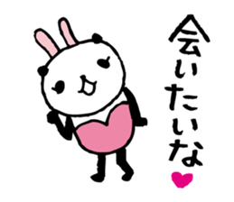 Every day of a panda- bunny2 - sticker #5915924
