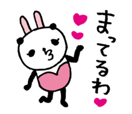 Every day of a panda- bunny2 - sticker #5915926