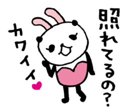 Every day of a panda- bunny2 - sticker #5915930