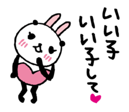 Every day of a panda- bunny2 - sticker #5915931