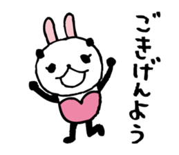 Every day of a panda- bunny2 - sticker #5915932