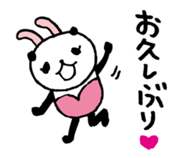 Every day of a panda- bunny2 - sticker #5915933