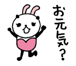 Every day of a panda- bunny2 - sticker #5915934