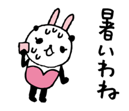 Every day of a panda- bunny2 - sticker #5915936