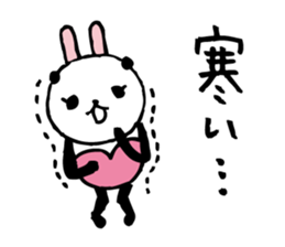 Every day of a panda- bunny2 - sticker #5915937